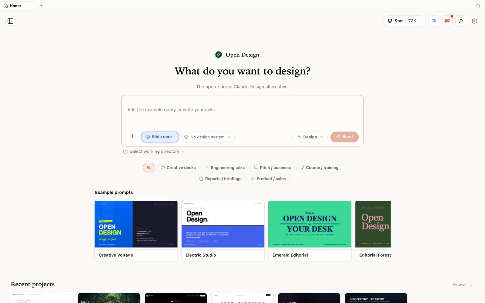 OpenDesign 的幻灯片模式，附带示例演示文稿。